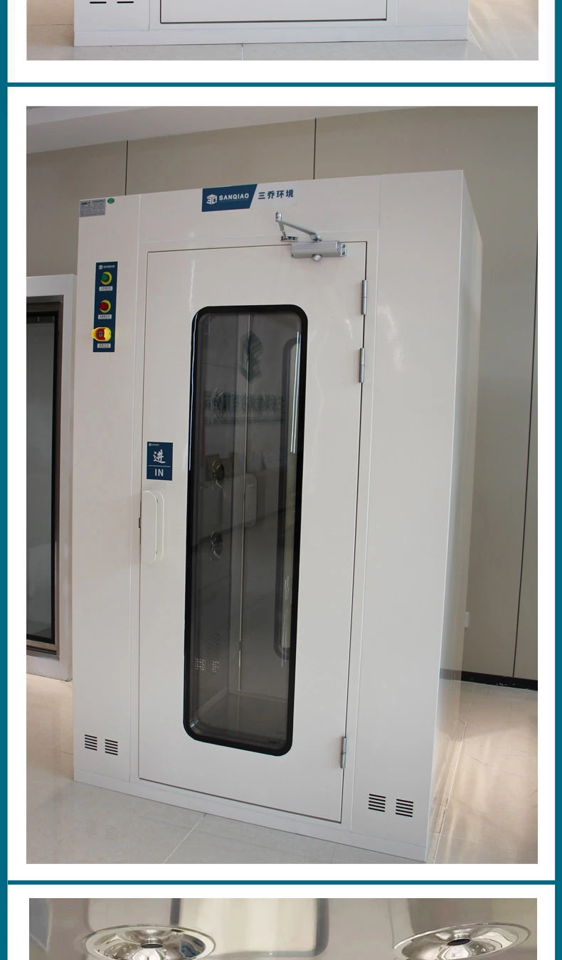 Factory Supply Air Shower Price High Quality Automatic Induction Door Cargo Air Showers Clean Room Equipment