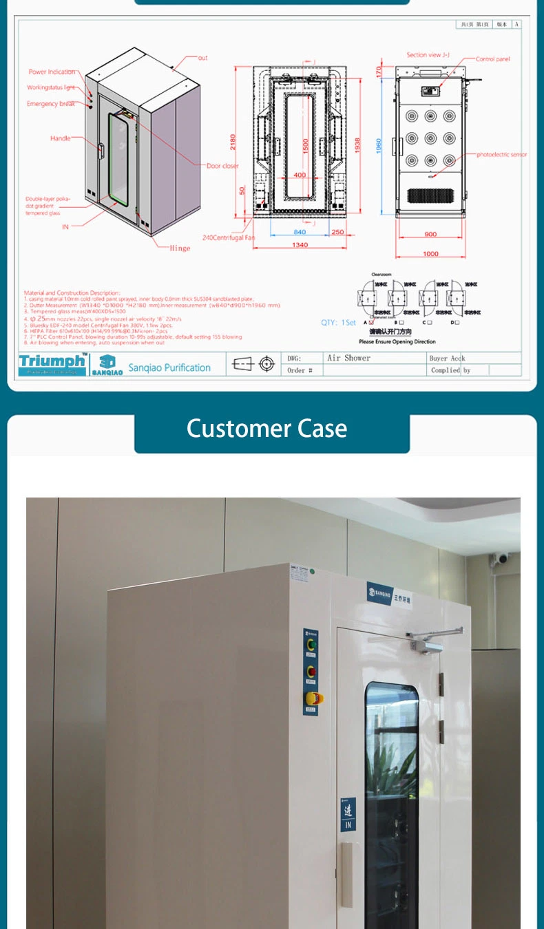 Factory Supply Air Shower Price High Quality Automatic Induction Door Cargo Air Showers Clean Room Equipment